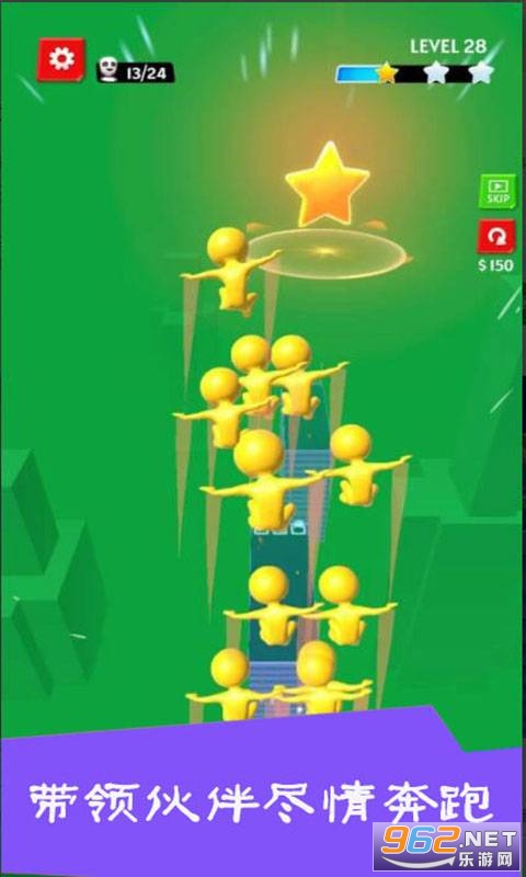 ���ֱ������°�v1.0.2��׿���ͼ0