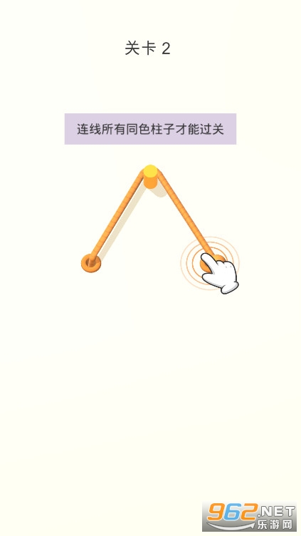���������Ӱ�׿��v1.2.0���°��ͼ0