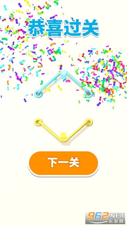 ���������Ӱ�׿��v1.2.0���°��ͼ3
