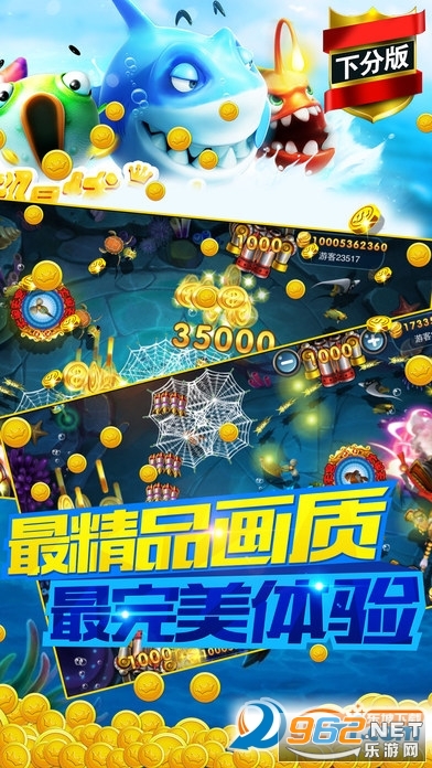 365������Ϸ����v1.0 �ٷ����ͼ0