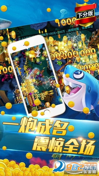 365������Ϸ����v1.0 �ٷ����ͼ1
