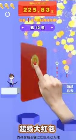 �������ֺ����v1.1�����ֽ�ͼ2