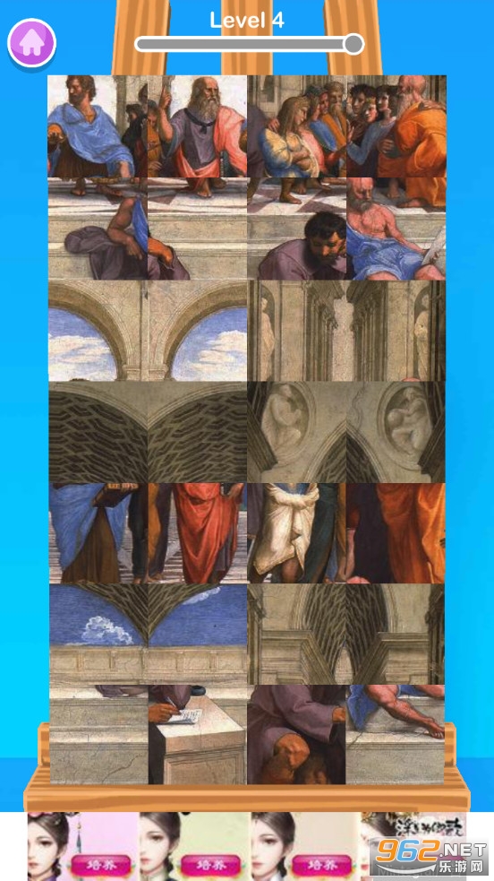 Art Blitz(������������)��ͼ2