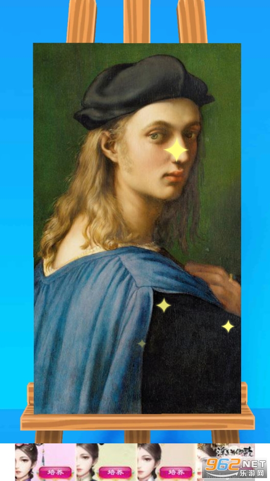Art Blitz(������������)��ͼ3