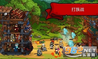 ��¥֮�����°�v1.9ԭ���ͼ0