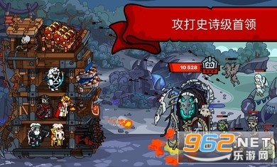 ��¥֮�����°�v1.9ԭ���ͼ2