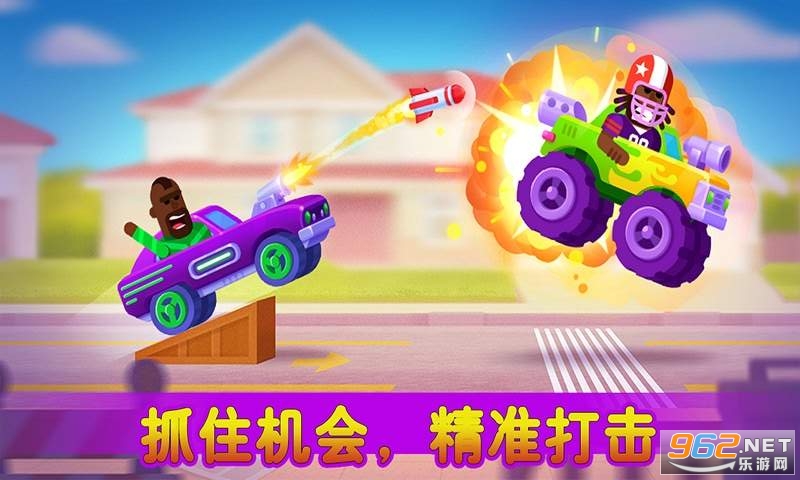 ȫ��Ư������׿��v1.0.2ȥ�����ͼ1