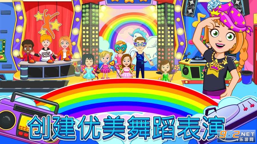 �ҵĳ����赸ѧУ��Ϸv1.24 FREE��ͼ0