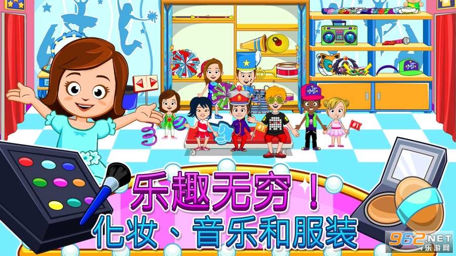 �ҵĳ����赸ѧУ��Ϸv1.24 FREE��ͼ2