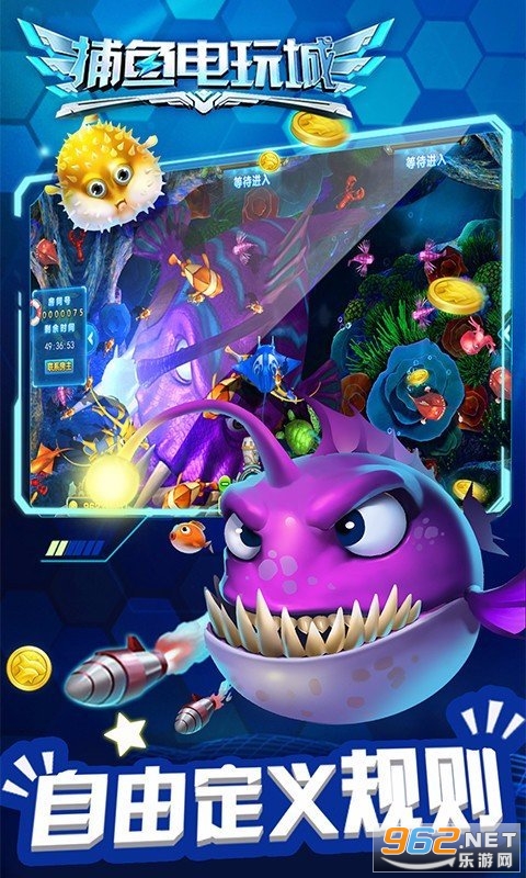 ����9��ҡǮ������v1.0 �·ְ��ͼ0
