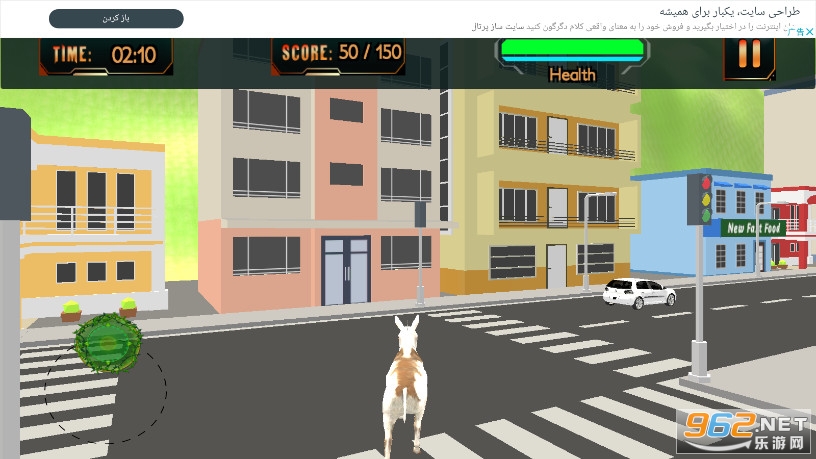 3d¿�Ӻ��ֱײģ������Ϸ��ͼ1