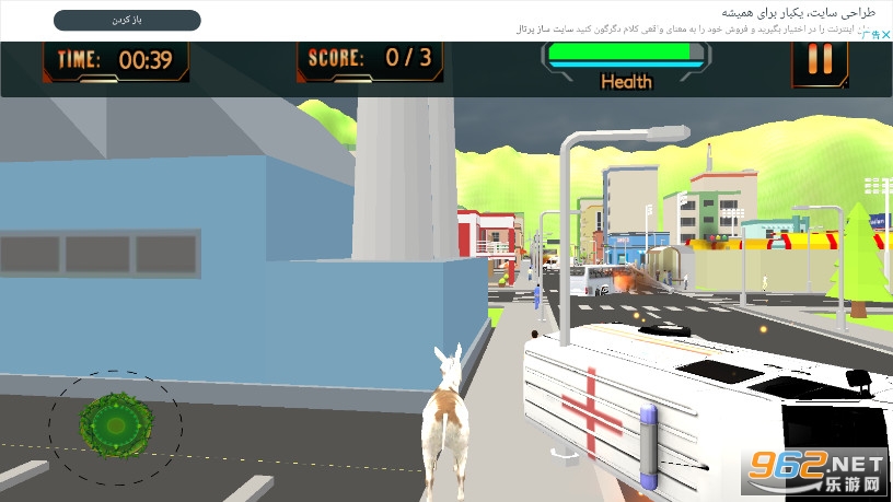 3d¿�Ӻ��ֱײģ������Ϸ��ͼ4