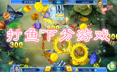 �����·ֵ���Ϸ_�����·�app_�����·���Ϸ����