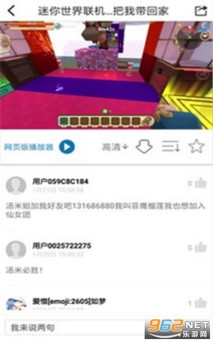 ��������XG������ͼ3