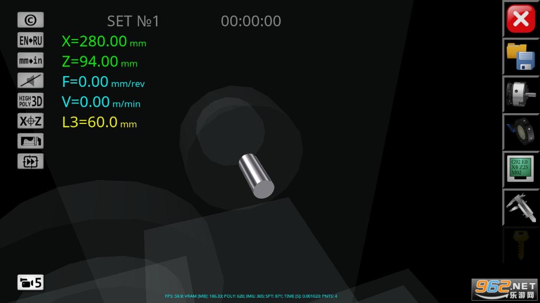 CNC Simulator(CNCģ������׿)v1.1.4 ���İ��ͼ3