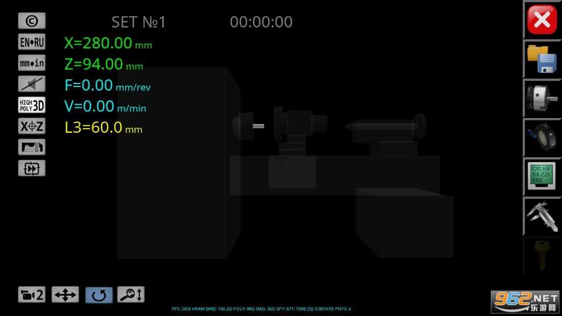 CNC Simulator(CNCģ������׿)v1.1.4 ���İ��ͼ4