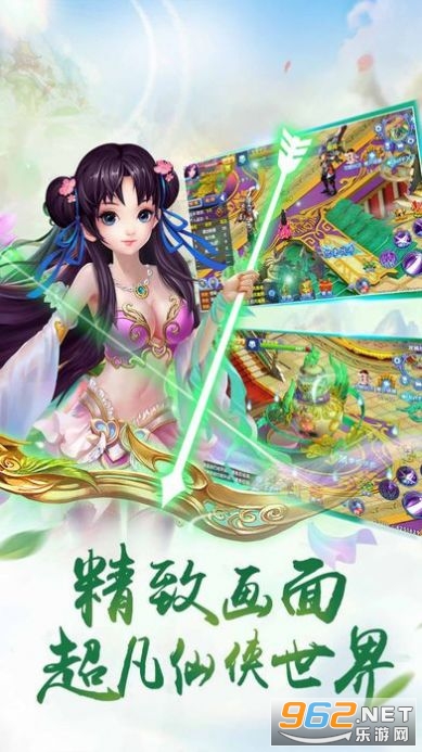 ����Ǻ����v1.0.0���ְ��ͼ1