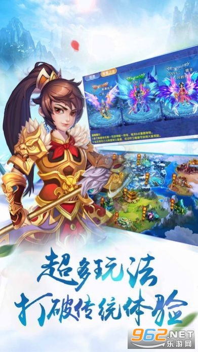 ����Ǻ����v1.0.0���ְ��ͼ3