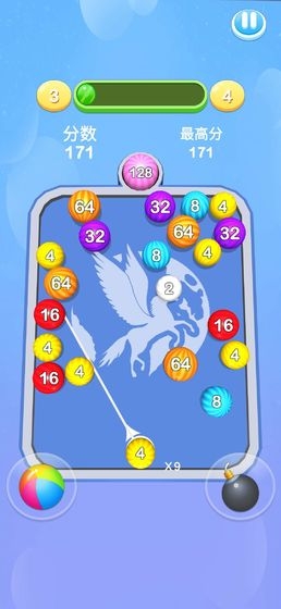 2048�����ʦ�����v1.0 ��׿���ͼ0