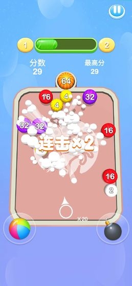2048�����ʦ�����v1.0 ��׿���ͼ1