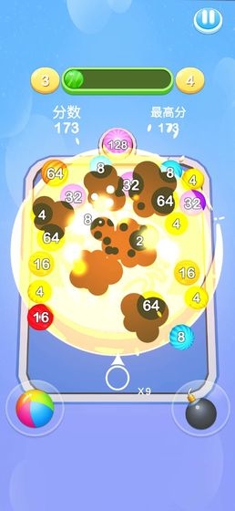 2048�����ʦ�����v1.0 ��׿���ͼ2
