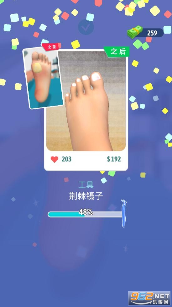 ģ��С������Ϸ���İ�v1.0.2 ��ͯ��ͼ3