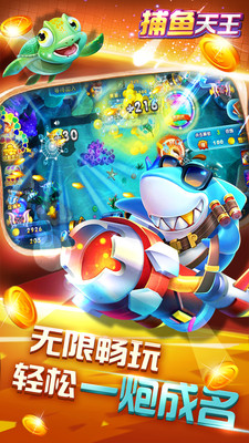 ����������������ֻ���v1.0.0 �ٷ����ͼ1