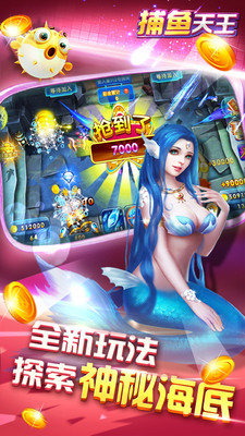 ����������������ֻ���v1.0.0 �ٷ����ͼ2