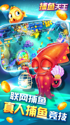 ����������������ֻ���v1.0.0 �ٷ����ͼ4