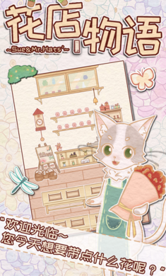 �����������°�v2.0.5�ٷ����ͼ2