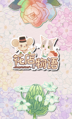 �����������°�v2.0.5�ٷ����ͼ4