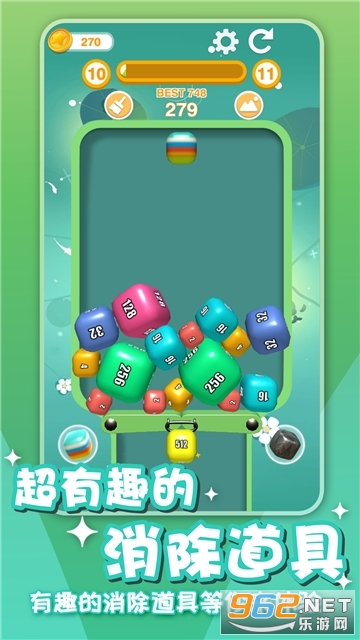 2048����������3D��׬Ǯ��v1.0.2��ͼ2