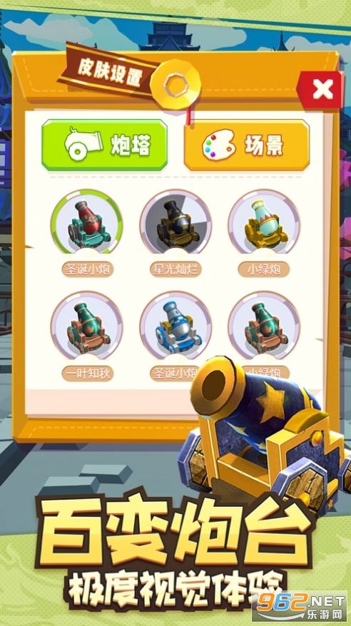 �ڻ����˺����v1.2.0 �����ֽ�ͼ1