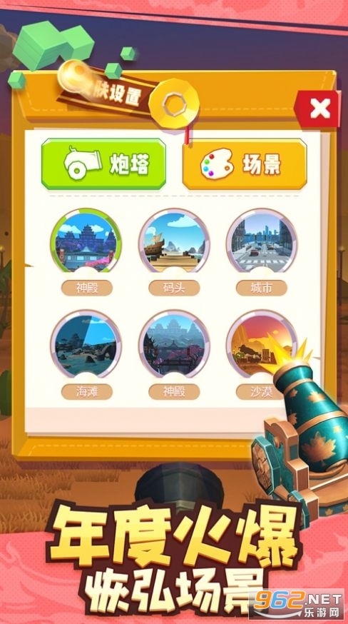 �ڻ����˺����v1.2.0 �����ֽ�ͼ2
