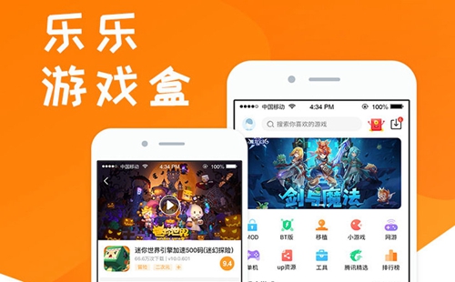 ������Ϸ��2022����_������Ϸ2022���ذ�װ_������Ϸ����app���� ������