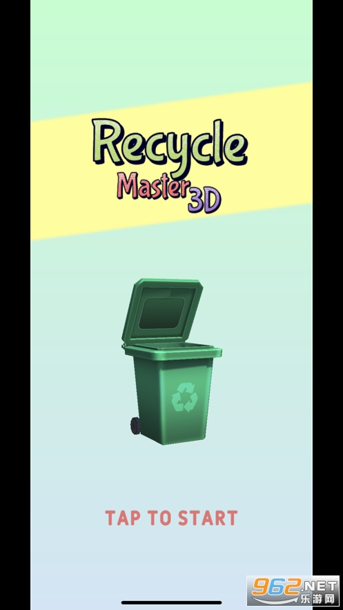 Recycle Master 3D��Ϸv1.0 �ٷ����ͼ3