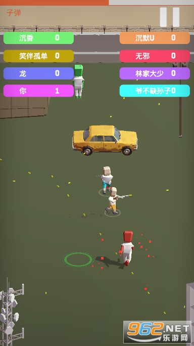 ��ش��Ҷ�����v1.1.1 ���°��ͼ1