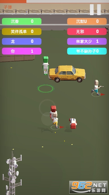 ��ش��Ҷ�����v1.1.1 ���°��ͼ2