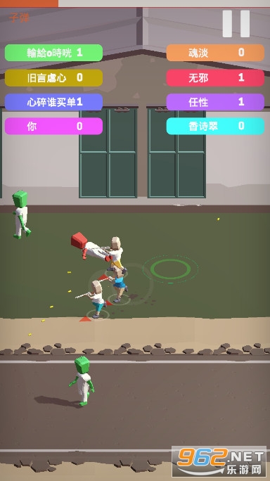 ��ش��Ҷ�����v1.1.1 ���°��ͼ4