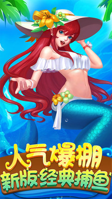���ο񱩲�������v1.0 ׬����ͼ4