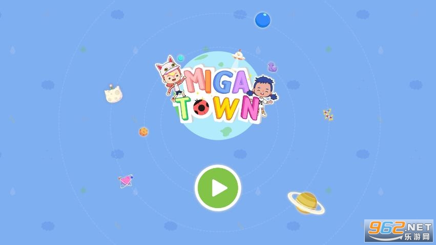 Miga Town(�׼�С��˾)v1.6 ���°��ͼ3