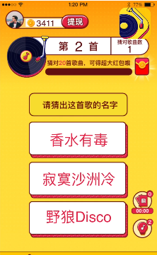 �Ұ��¸�����¸�׬Ǯ��ͼ0