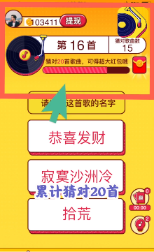 �Ұ��¸�����¸�׬Ǯ��ͼ3