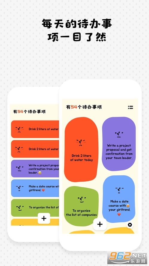 watoo appv2.1.1 ��׿���ͼ5