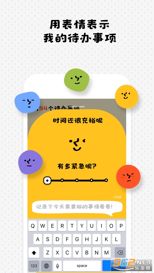 watoo appv2.1.1 ��׿���ͼ6