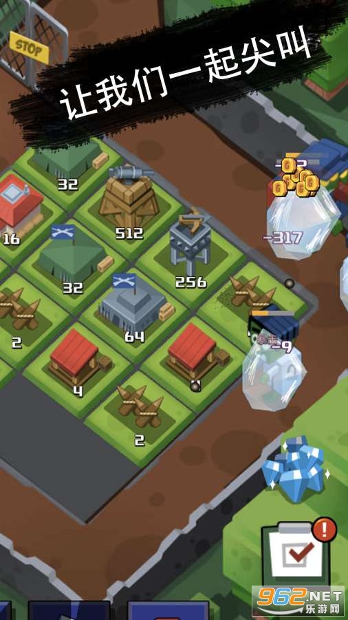 ȫ������2048��׿��v1.0.1���°��ͼ2