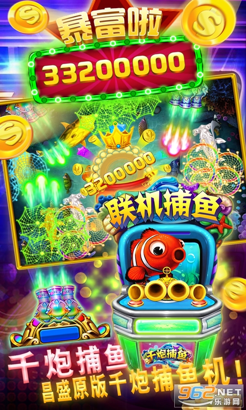 ����沶�㰲׿��v3.5.2��ͼ0