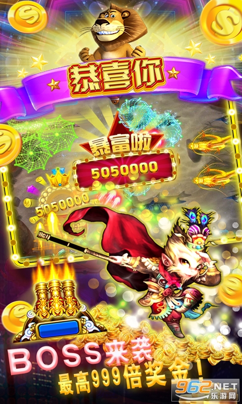 ����沶�㰲׿��v3.5.2��ͼ1