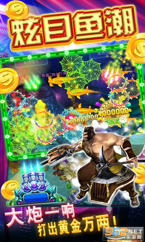 ����沶�㰲׿��v3.5.2��ͼ2