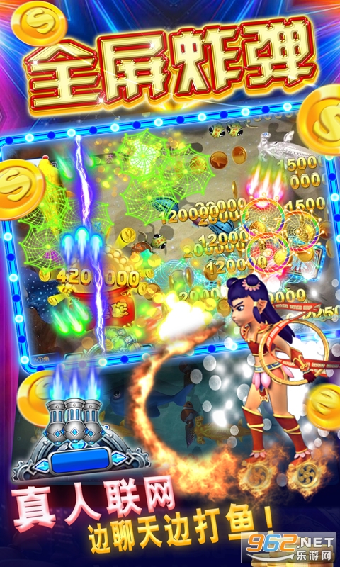 ����沶�㰲׿��v3.5.2��ͼ3